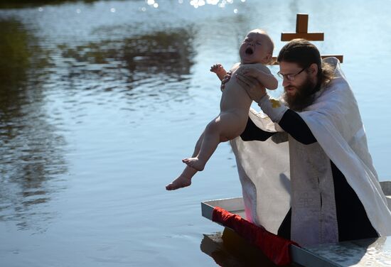 Baptism of Rus celebrated across Russia