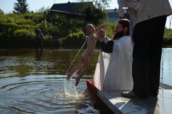 Baptism of Rus celebrated across Russia