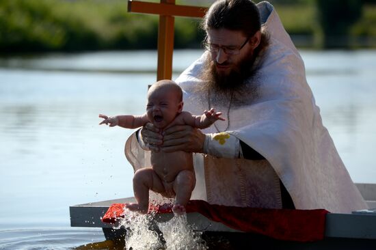 Baptism of Rus celebrated across Russia