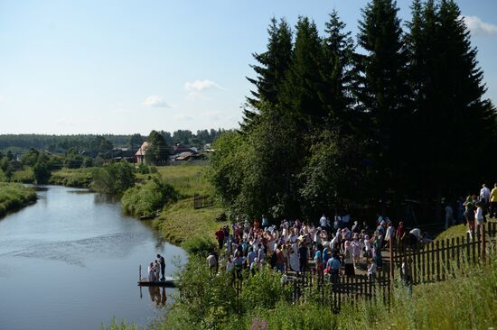 Baptism of Rus celebrated across Russia