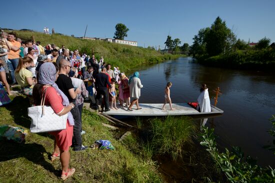 Baptism of Rus celebrated across Russia