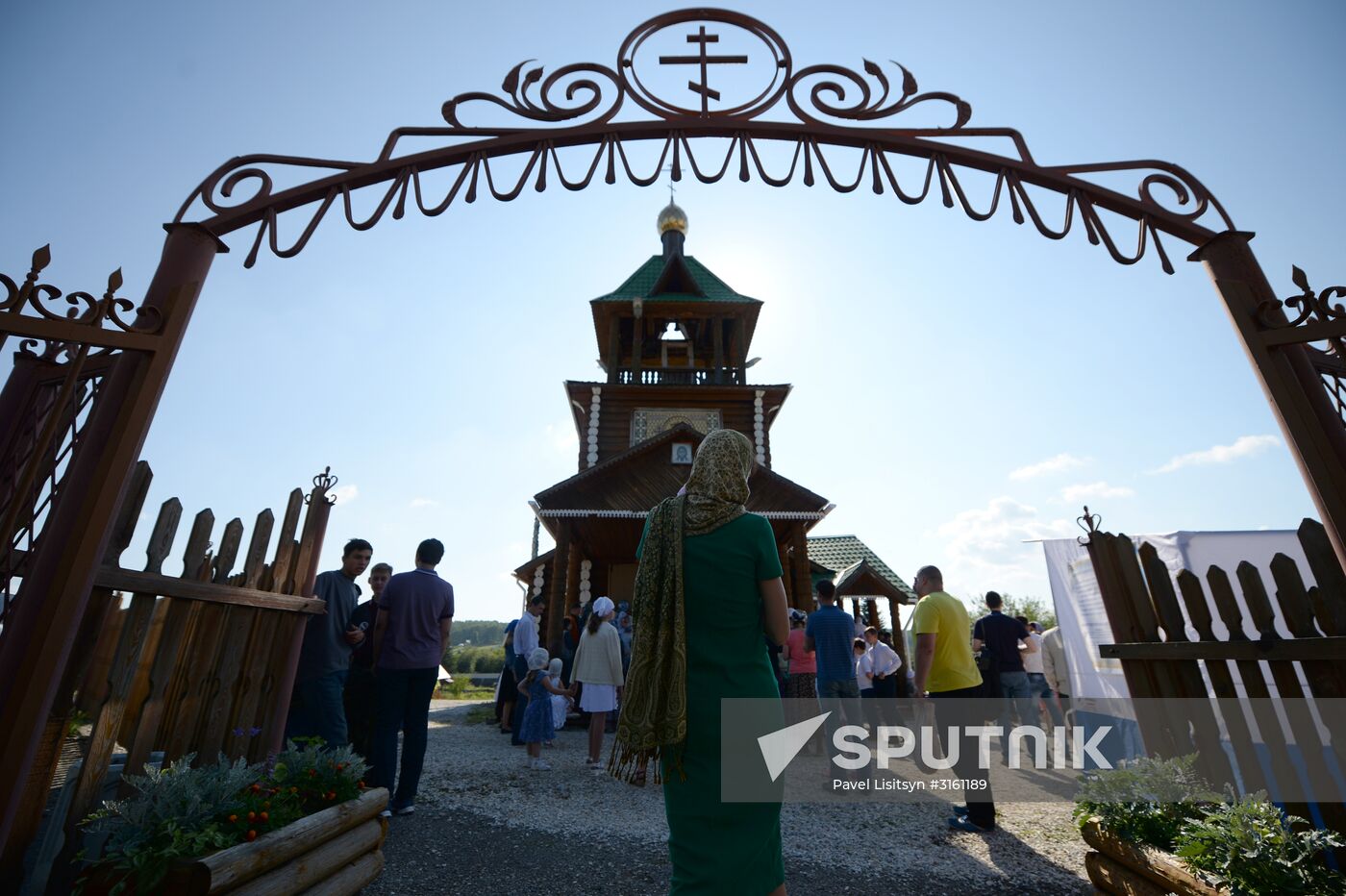 Baptism of Rus celebrated across Russia