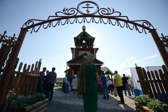 Baptism of Rus celebrated across Russia
