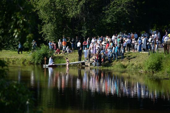 Baptism of Rus celebrated across Russia