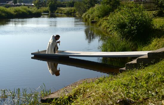 Baptism of Rus celebrated across Russia