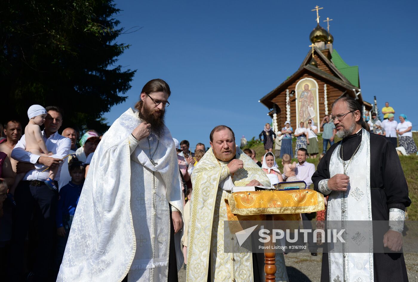 Baptism of Rus celebrated across Russia
