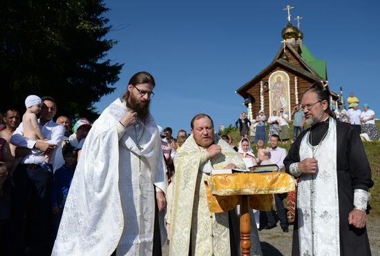 Baptism of Rus celebrated across Russia