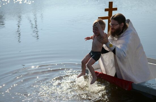 Baptism of Rus celebrated across Russia
