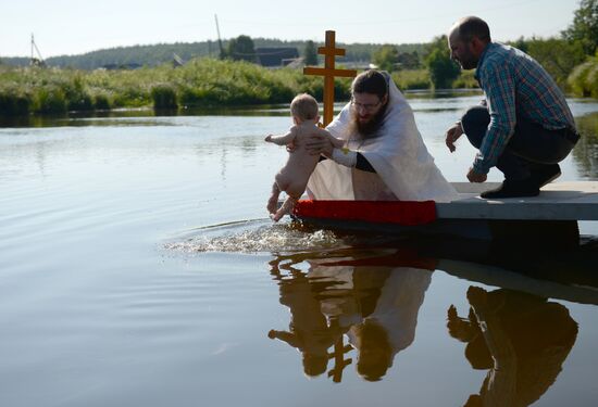 Baptism of Rus celebrated across Russia