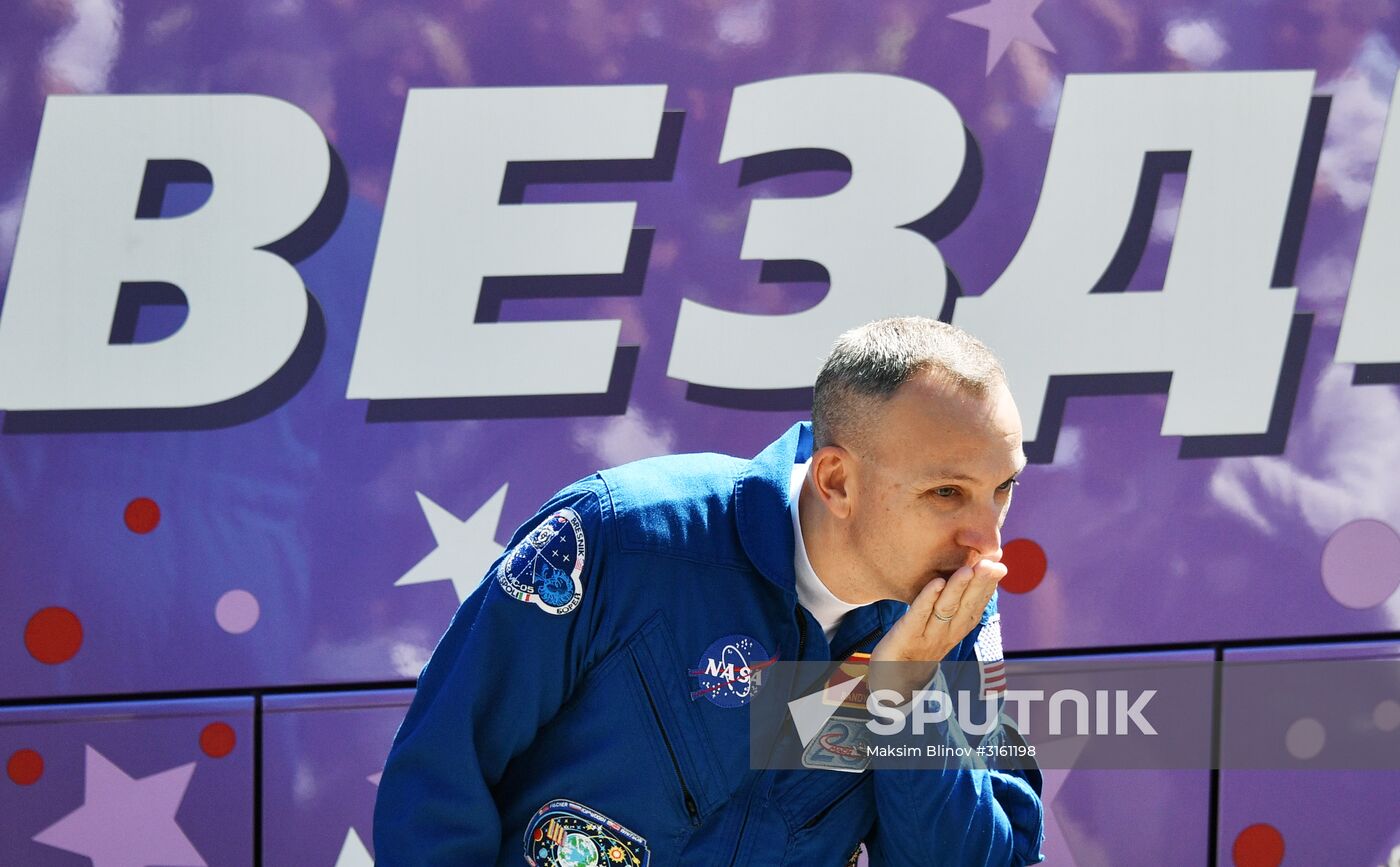 Launch of Soyuz MS-05 manned spacecraft with ISS Expedition 52/53 crew