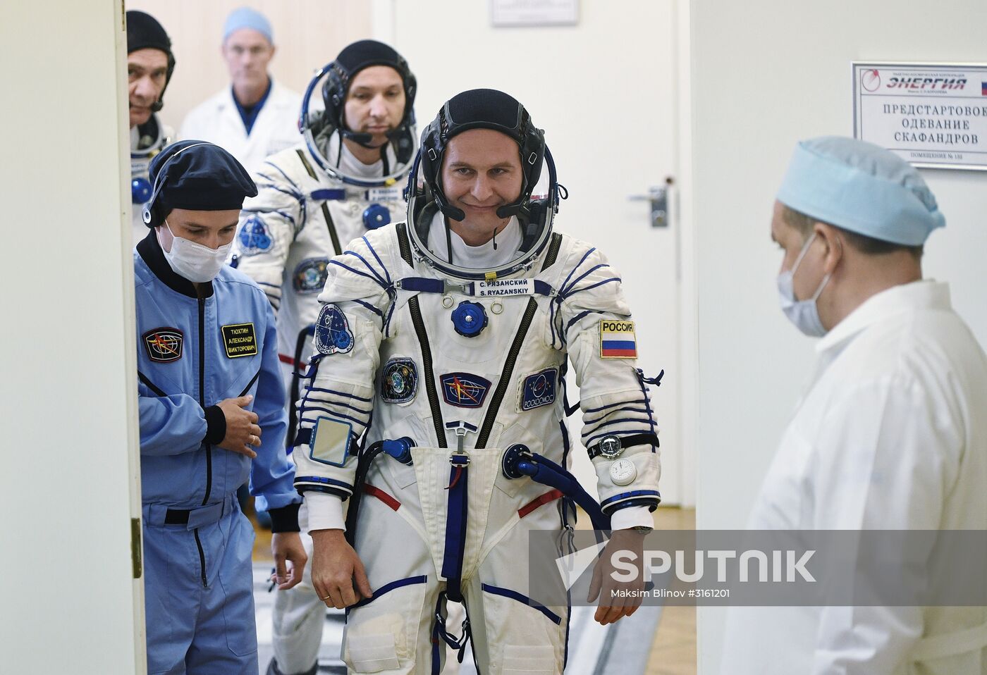 Launch of Soyuz MS-05 manned spacecraft with ISS Expedition 52/53 crew