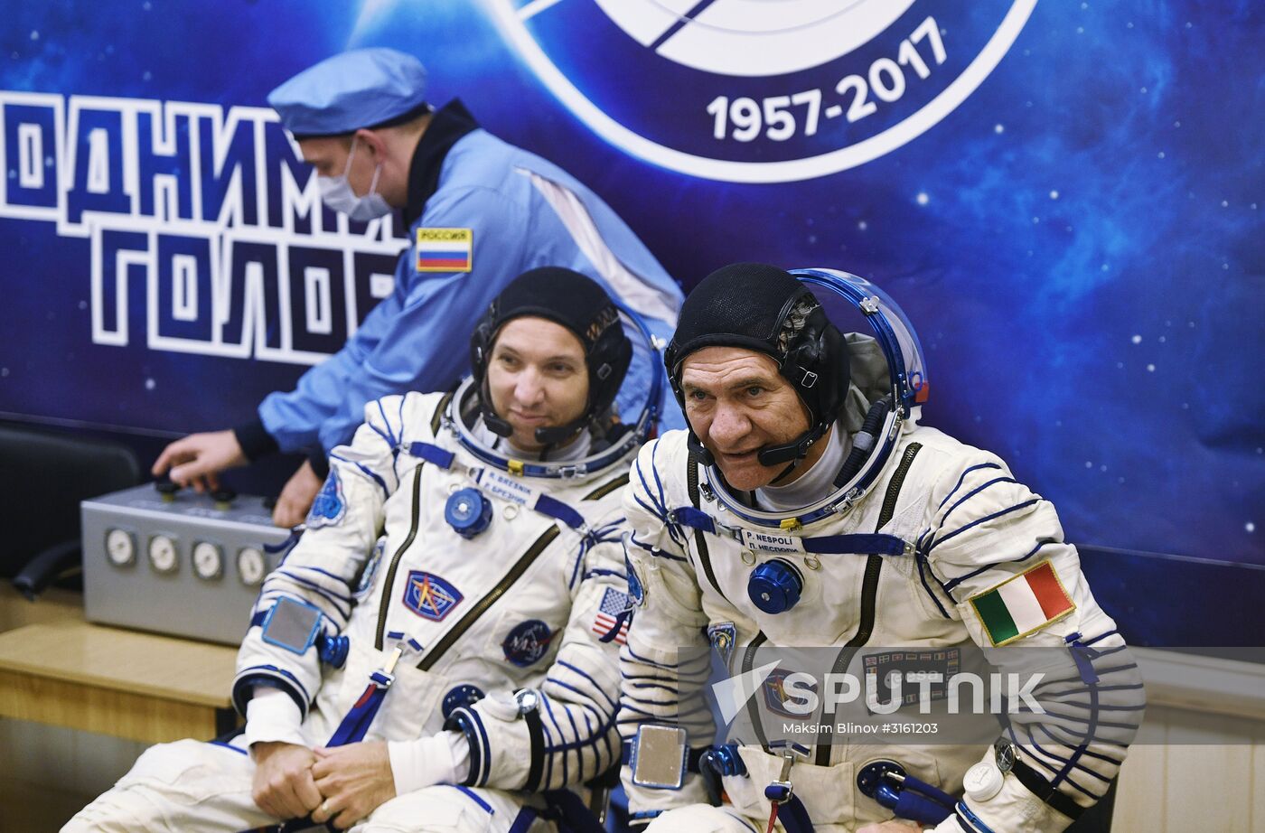 Launch of Soyuz MS-05 manned spacecraft with ISS Expedition 52/53 crew