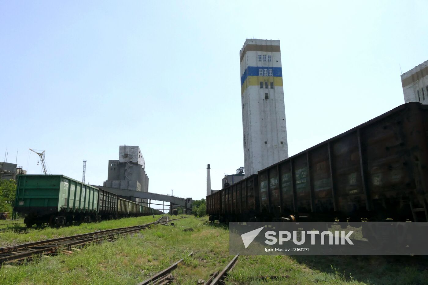 Komsomolets Donbassa mine in Donetsk Region