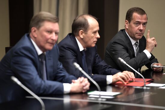 President Putin chairs Security Council meeting