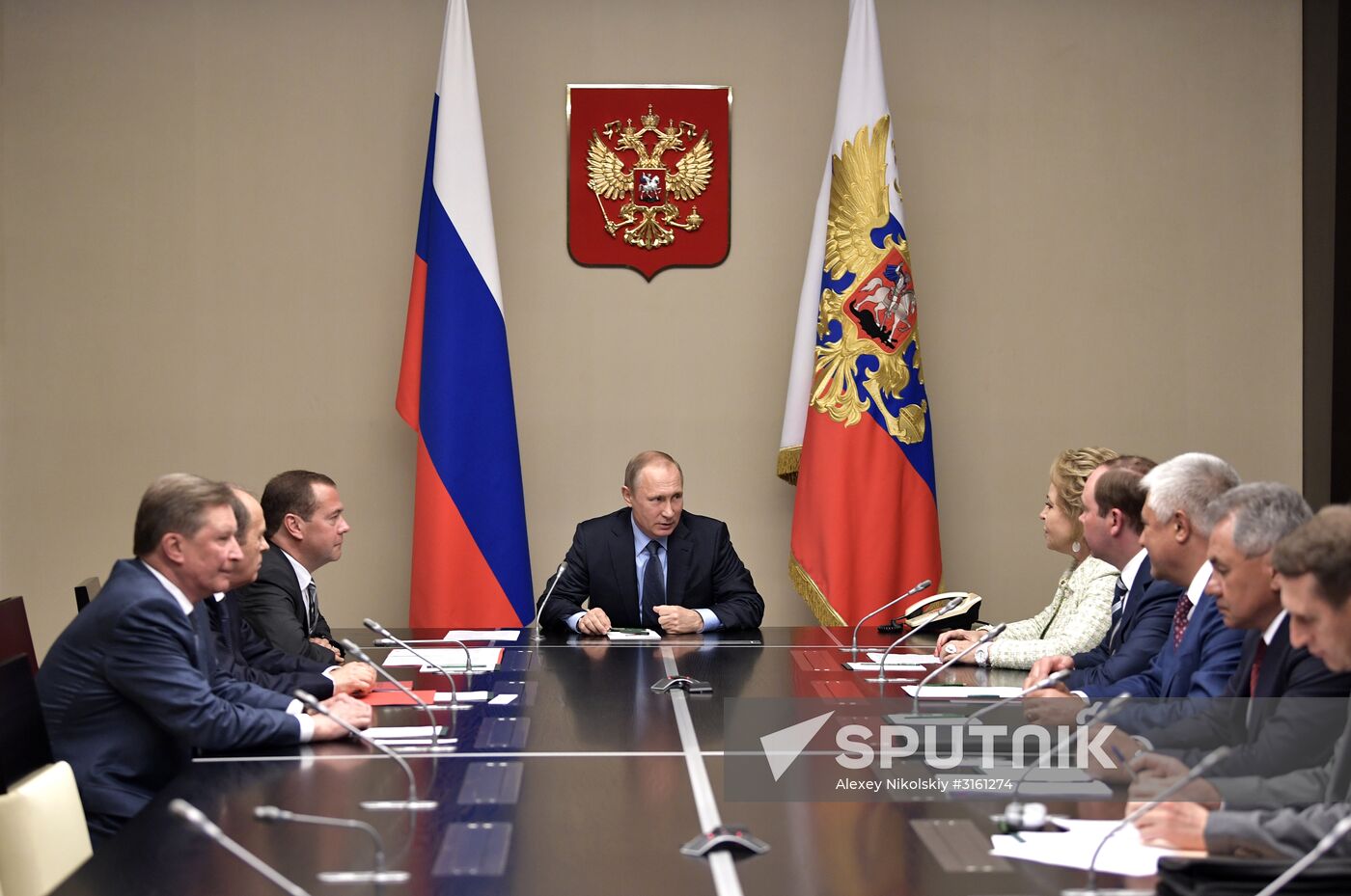 President Putin chairs Security Council meeting