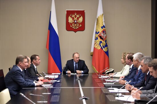 President Putin chairs Security Council meeting