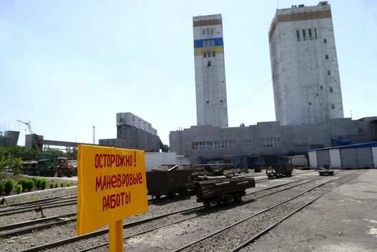 Komsomolets Donbassa mine in Donetsk Region