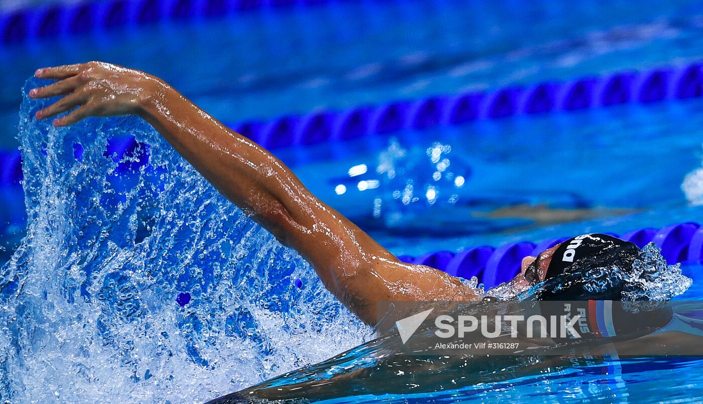 17th FINA World Championships. Swimming. Day six