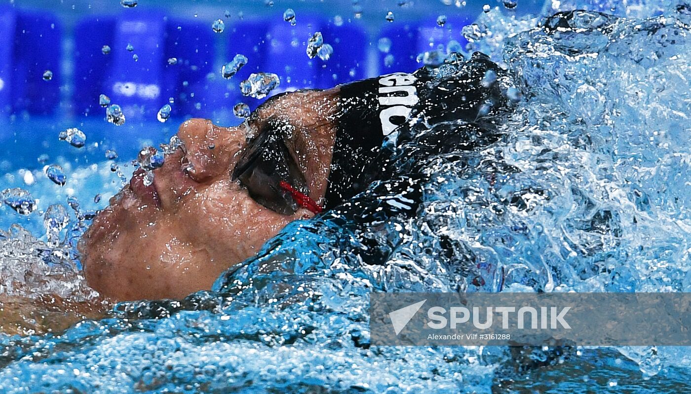 17th FINA World Championships. Swimming. Day six
