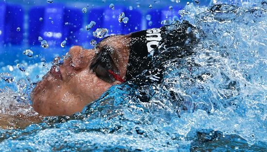 17th FINA World Championships. Swimming. Day six