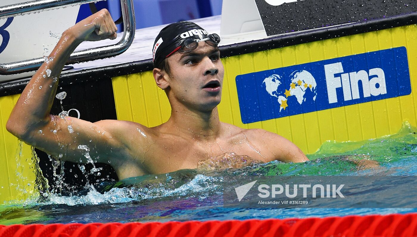 17th FINA World Championships. Swimming. Day six