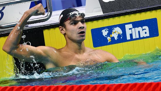 17th FINA World Championships. Swimming. Day six