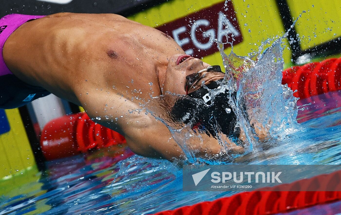17th FINA World Championships. Swimming. Day six