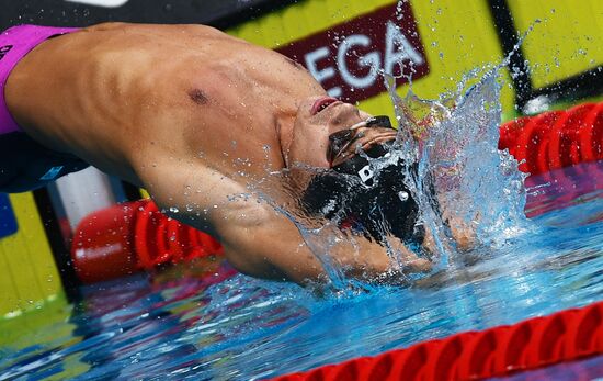 17th FINA World Championships. Swimming. Day six