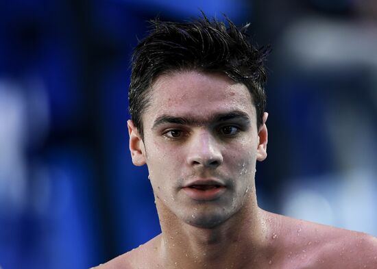 17th FINA World Championships. Swimming. Day six