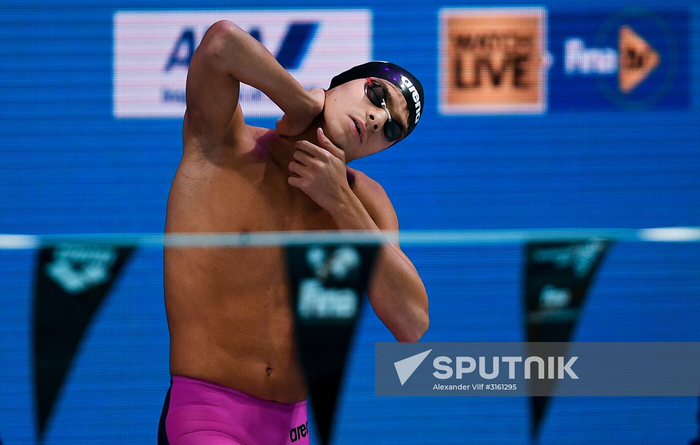 17th FINA World Championships. Swimming. Day six