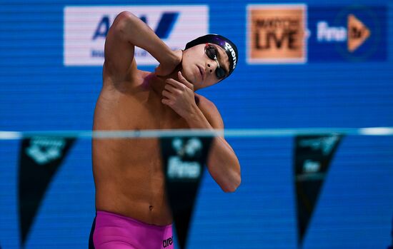 17th FINA World Championships. Swimming. Day six