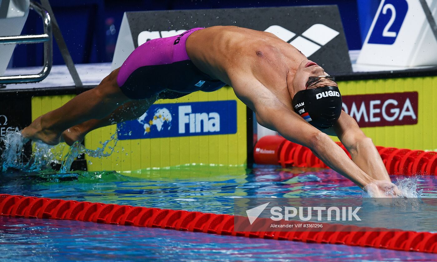 17th FINA World Championships. Swimming. Day six