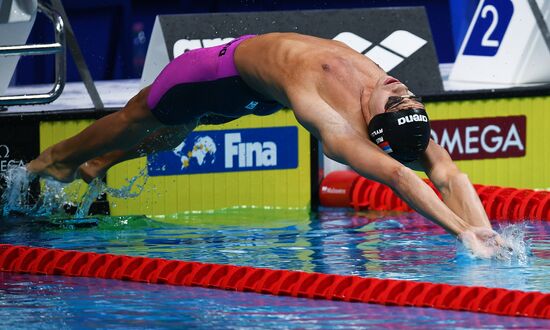 17th FINA World Championships. Swimming. Day six