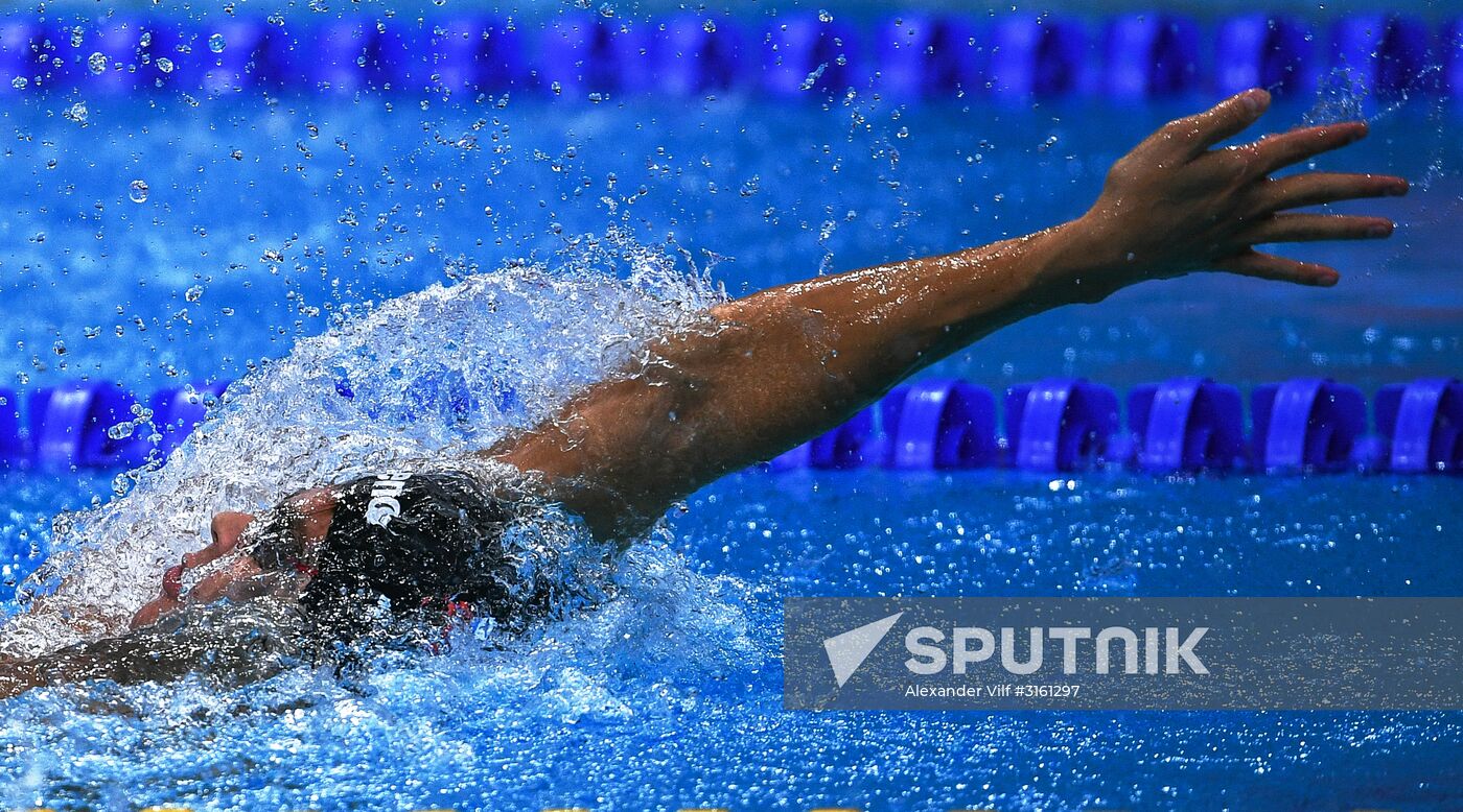 17th FINA World Championships. Swimming. Day six