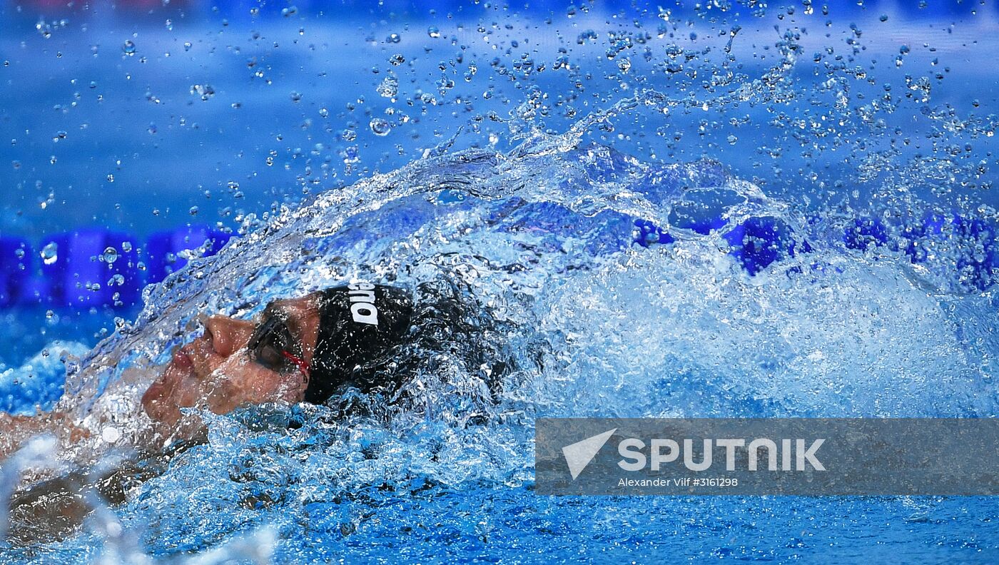 17th FINA World Championships. Swimming. Day six