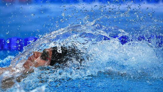 17th FINA World Championships. Swimming. Day six