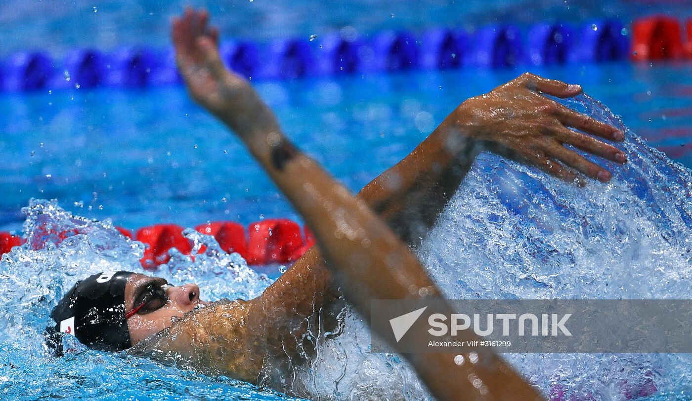 17th FINA World Championships. Swimming. Day six