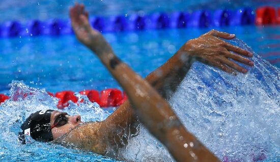 17th FINA World Championships. Swimming. Day six