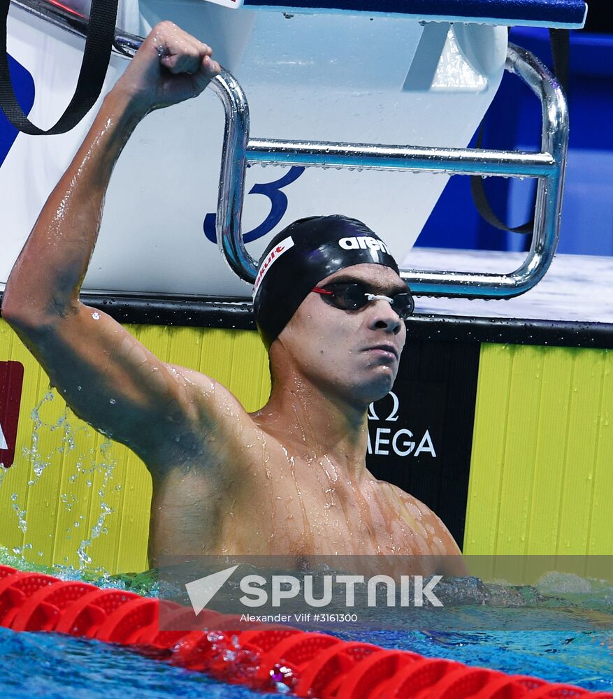 17th FINA World Championships. Swimming. Day six