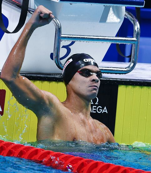 17th FINA World Championships. Swimming. Day six
