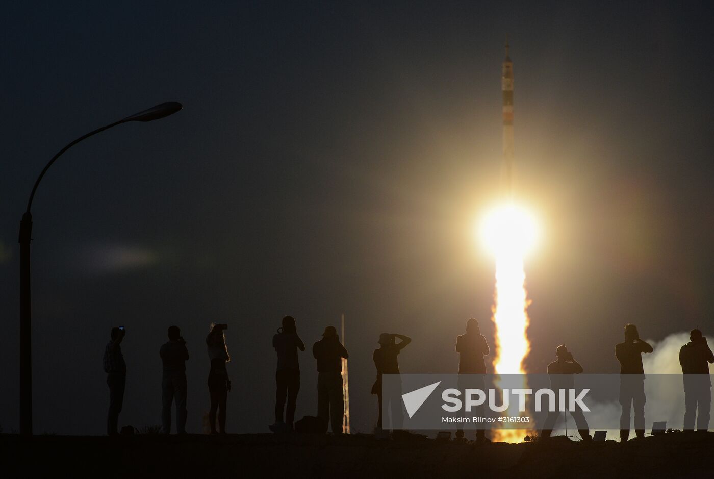 Launching Soyuz MS-05 manned spacecraft with the crew of Expedition 52/53 to the International Space Station