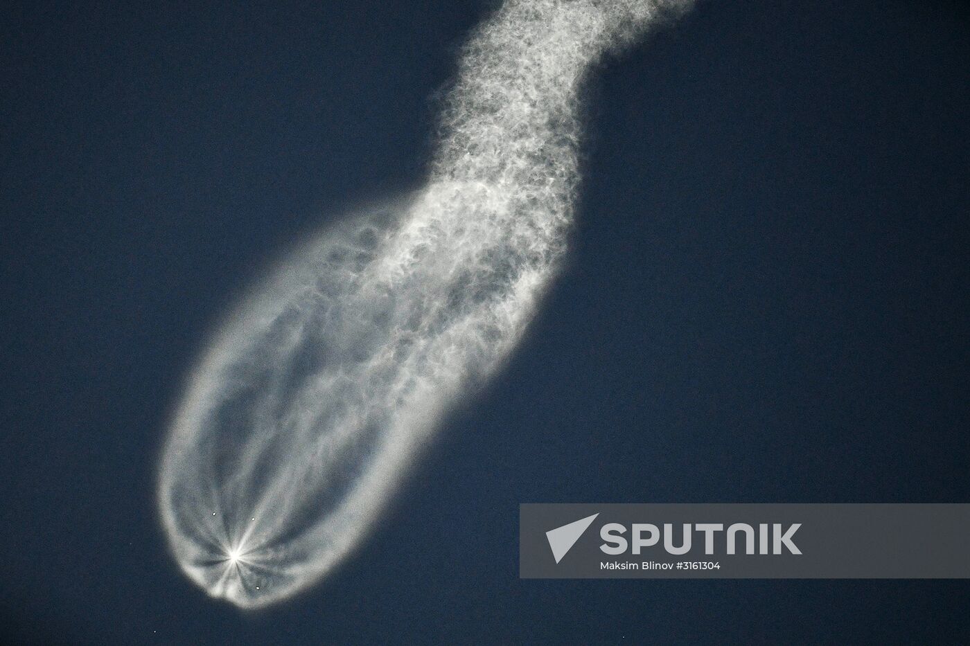 Launching Soyuz MS-05 manned spacecraft with the crew of Expedition 52/53 to the International Space Station