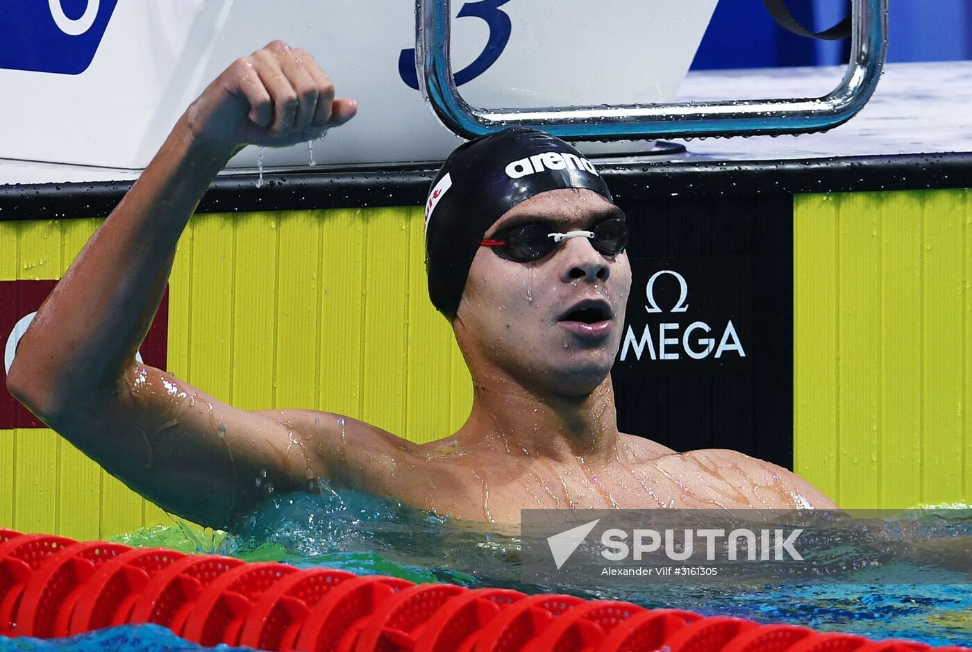 17th FINA World Championships. Swimming. Day six