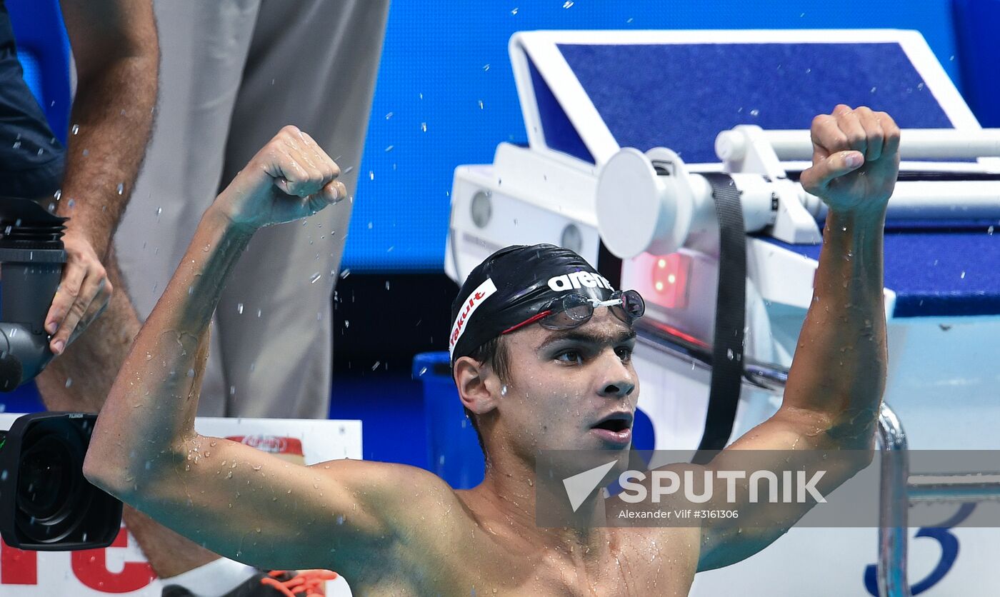 17th FINA World Championships. Swimming. Day six