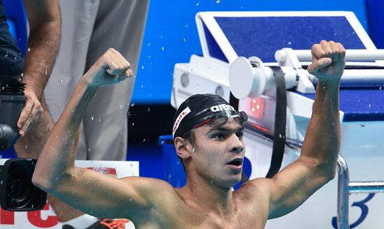 17th FINA World Championships. Swimming. Day six