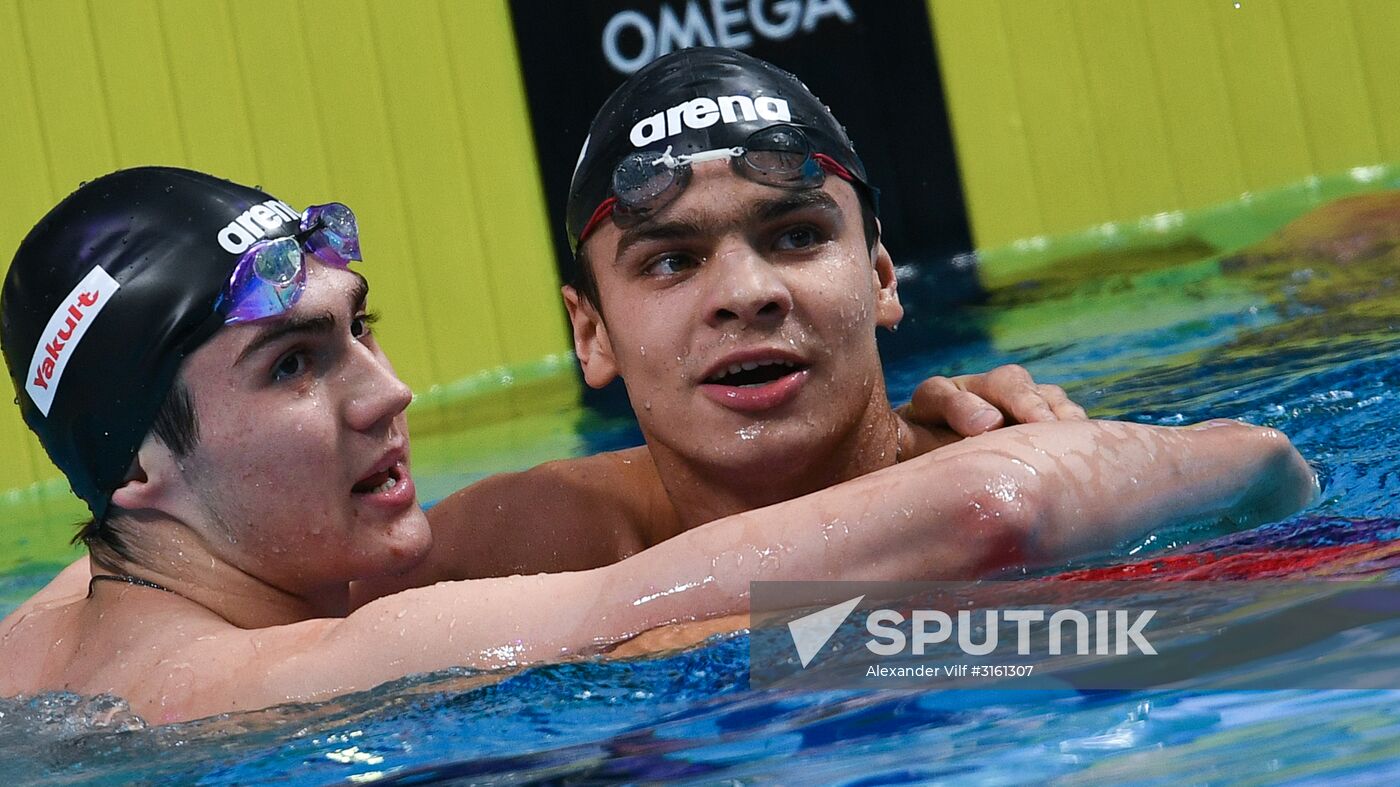 17th FINA World Championships. Swimming. Day six
