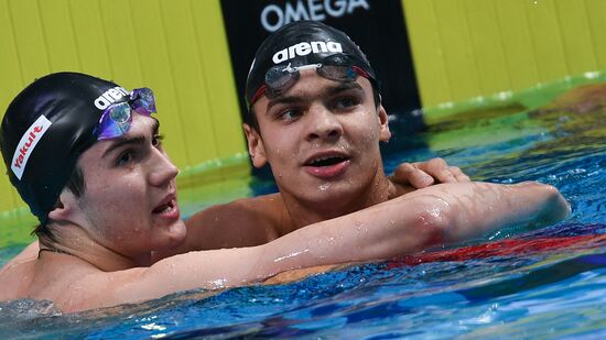 17th FINA World Championships. Swimming. Day six