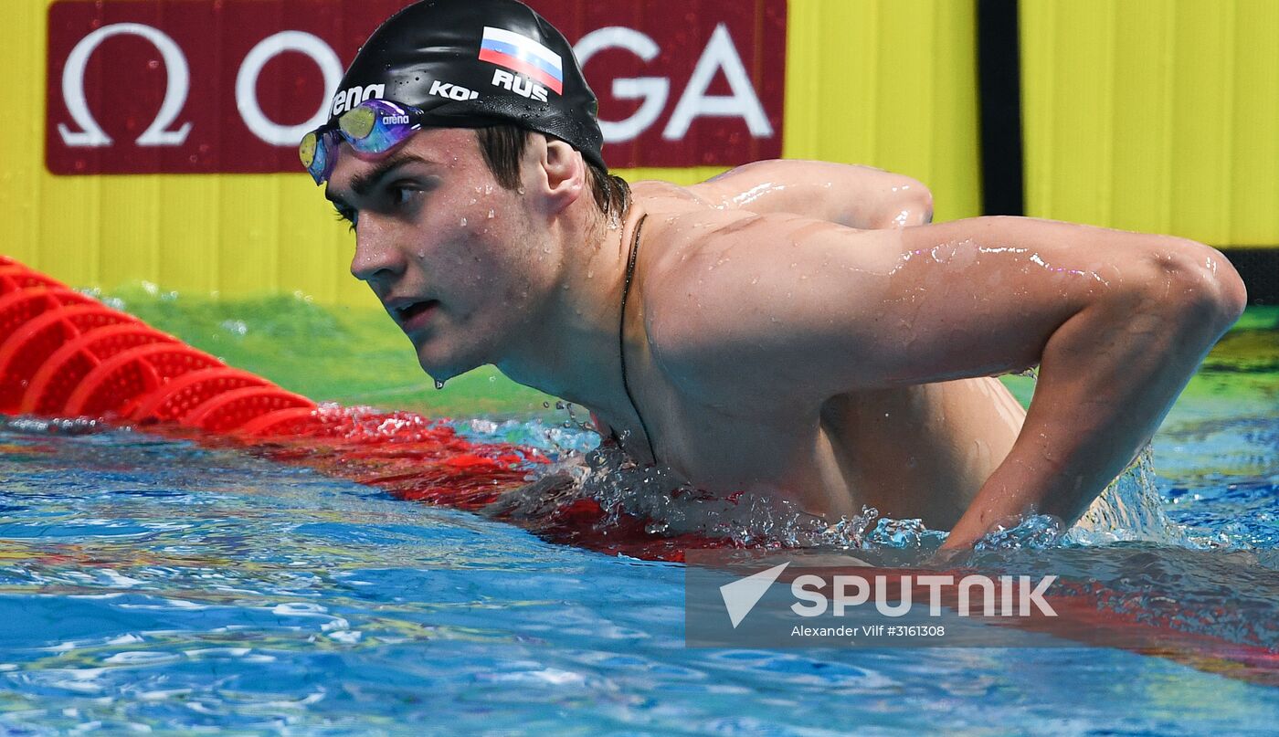 17th FINA World Championships. Swimming. Day six