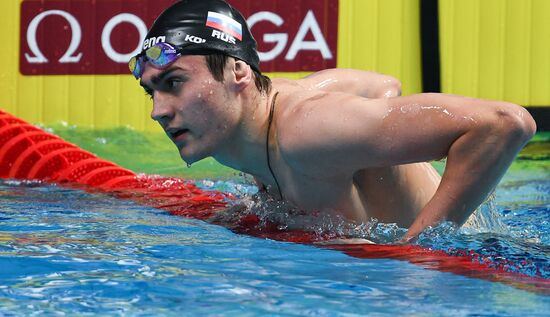 17th FINA World Championships. Swimming. Day six