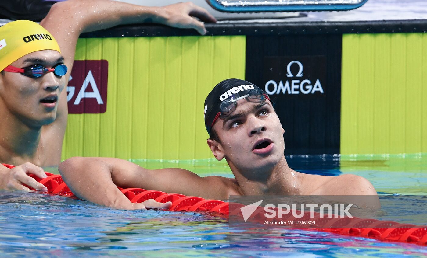 17th FINA World Championships. Swimming. Day six